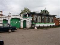 Администрация Багарякского сельского поселения